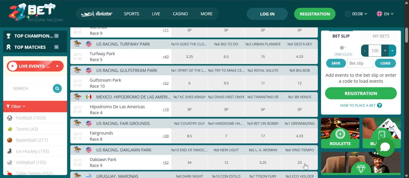 22Bet site showing horse racing events list and a registration panel with bet slip on the right.